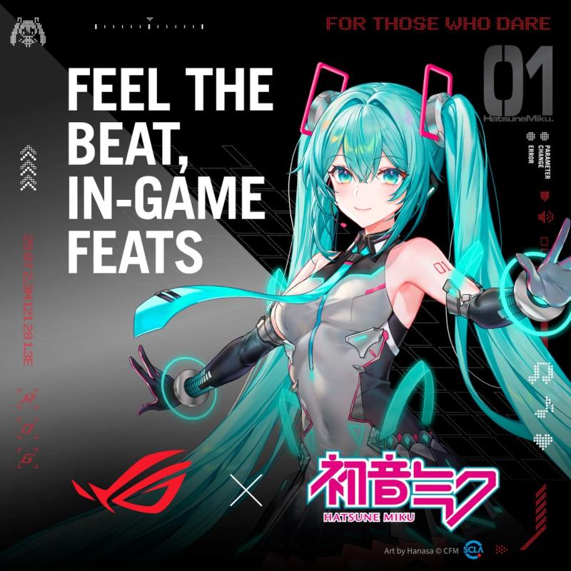 Boîtier PC ASUS ROG Strix Helios II Hatsune Miku Edition - E-ATX, Double Vitre Trempée, Support GPU 450mm, édition Limitée