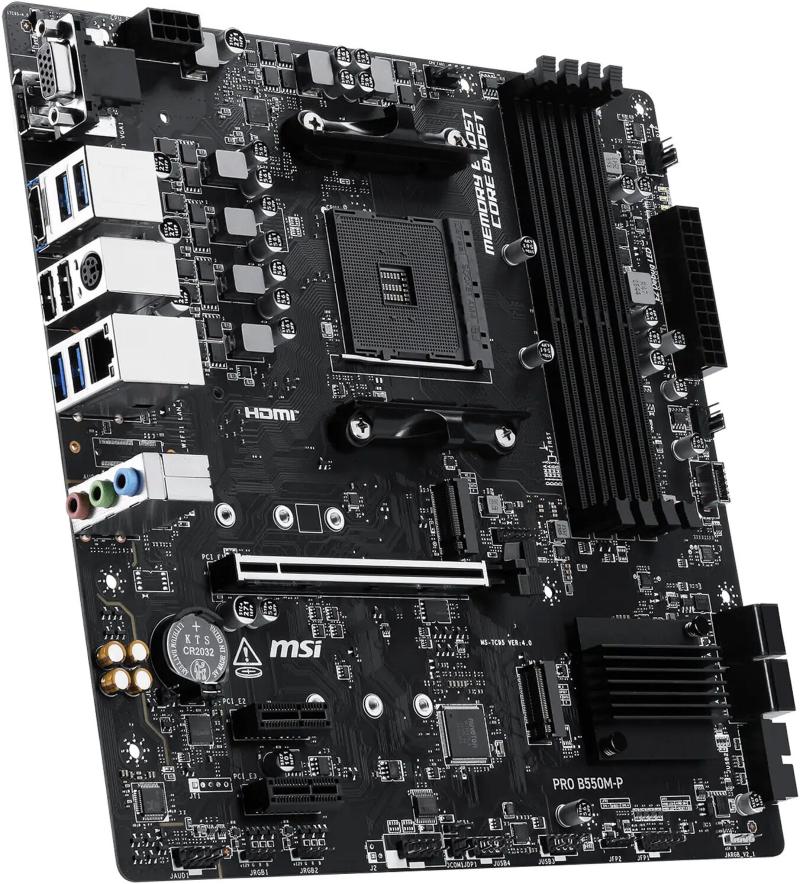 Performances de la MSI PRO B550M-P