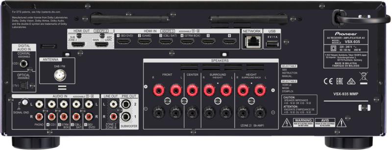 Pioneer VSX-534D Noir + JBL Pack Stage 5.1 A180 Noir - Ensemble