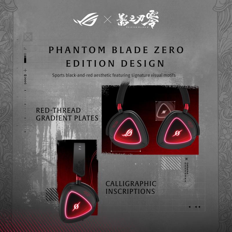 Design Phantom Blade Zero du casque ASUS ROG Delta II avec motifs rouges et finitions exclusives