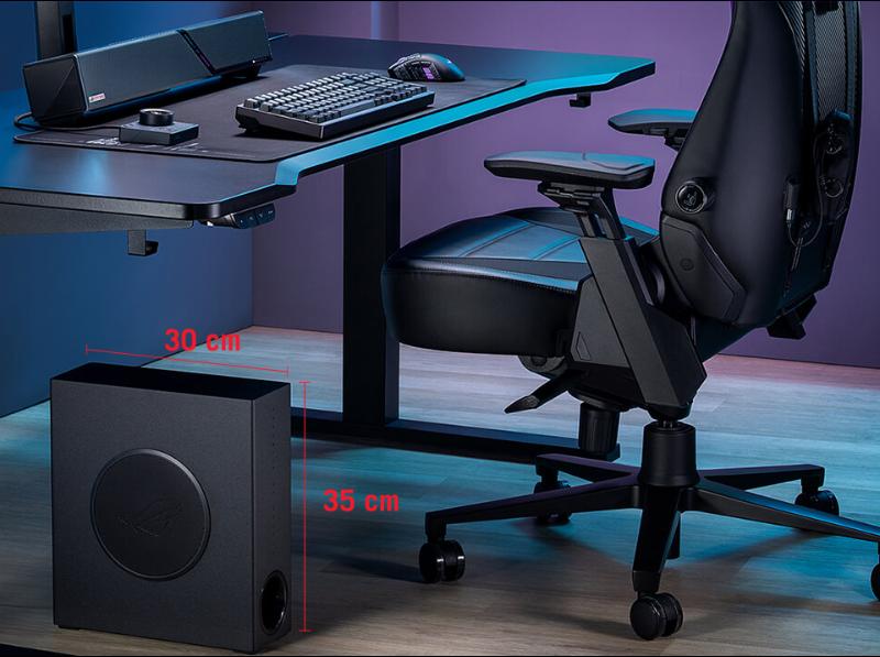 Centre de contrôle et microphones intégrés de la soundbar ASUS ROG Gjallar