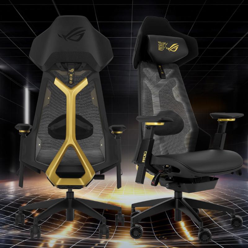 Siège gamer ASUS ROG Destrier Edition 20 noir et or