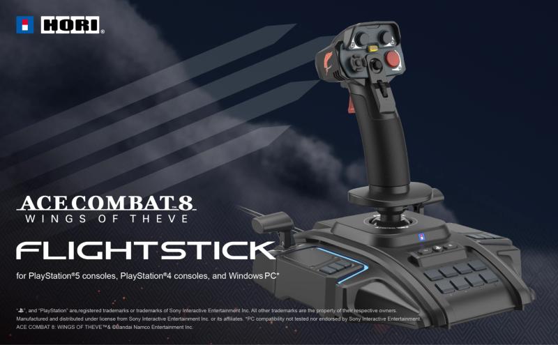HORI Flight Stick ACE COMBAT 8 WINGS OF THEVE
