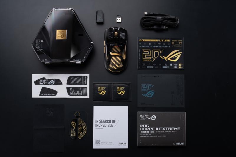 Accessoires inclus avec la souris ROG Harpe II Extreme Edition 20