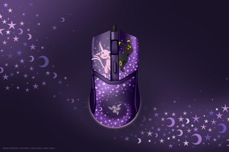 Souris gaming Razer Cobra Pokémon Pikachu Évoli Edition