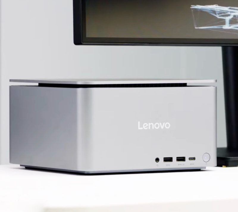 Lenovo ThinkCentre neo Ultra USFF (12W10007FR)