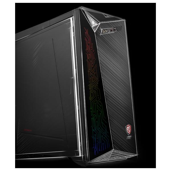 MSI Infinite X