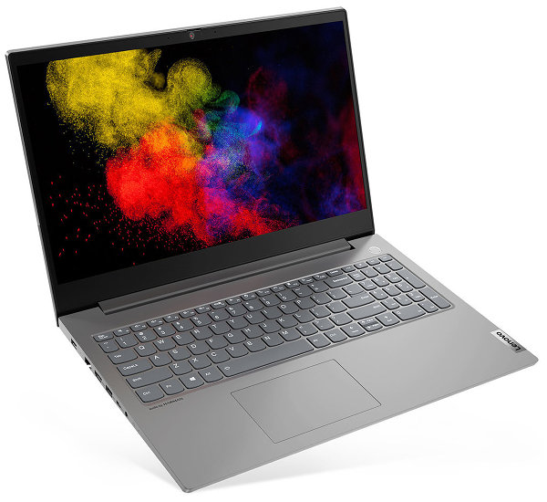 Lenovo Thinkbook 15