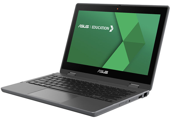 Asus Expertbook BR1100