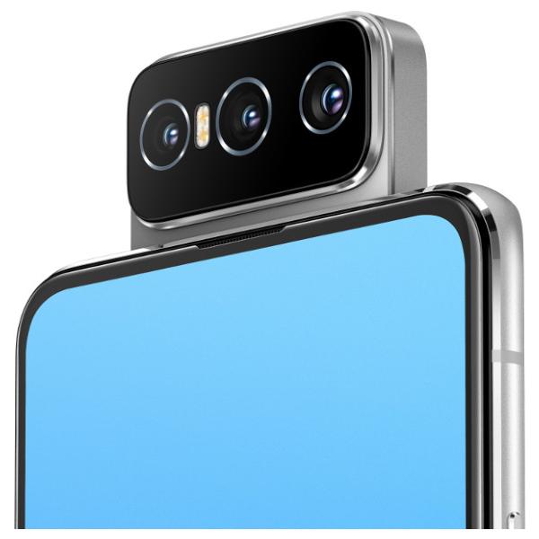 Zenfone Pro 7