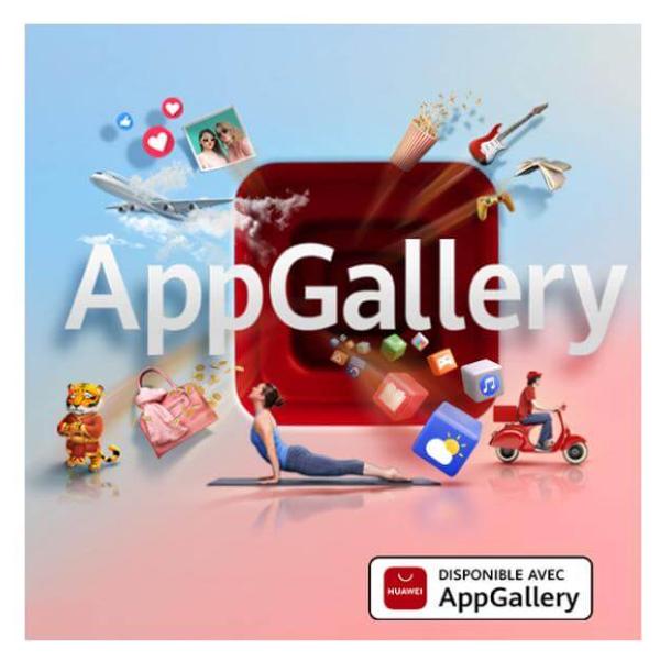 AppGallery