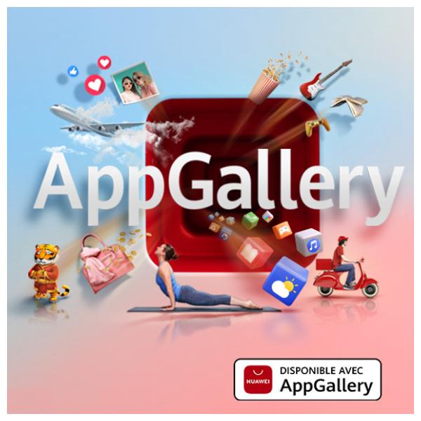 AppGallery