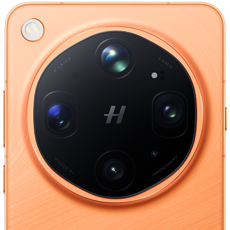 module caméra OPPO Find X9 Ultra zoom optique