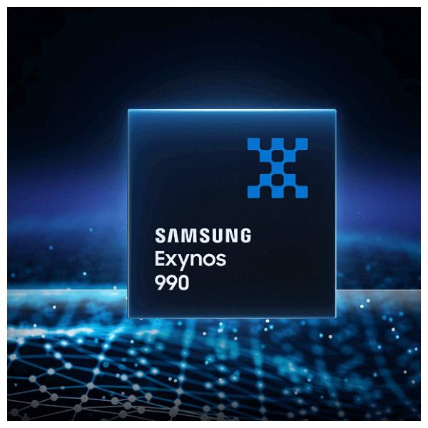 Galaxy S20 Ultra Exynos 990