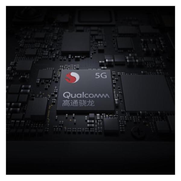 Qualcomm Snapdragon 765G 5 G