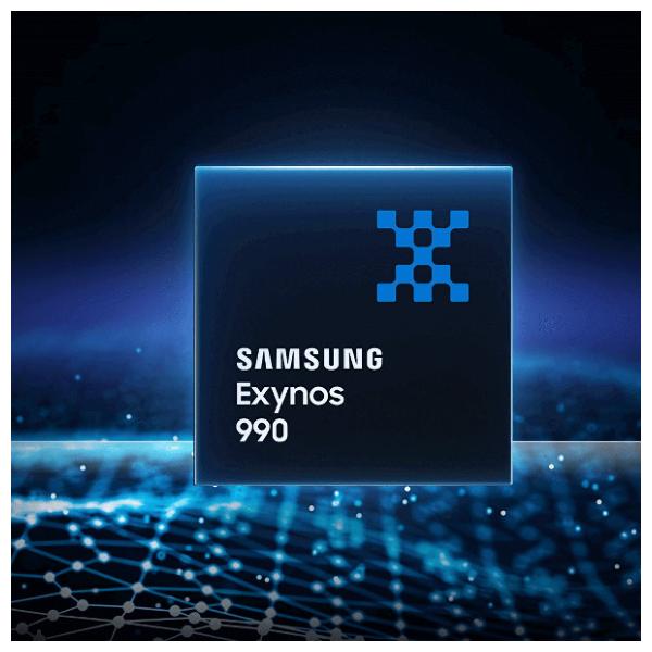 Samsung Galaxy S20+ Exynos 990