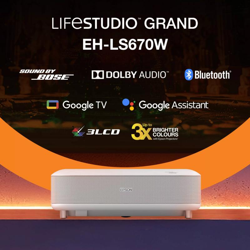 Vidéoprojecteur Epson EH-LS670W ultra-courte focale