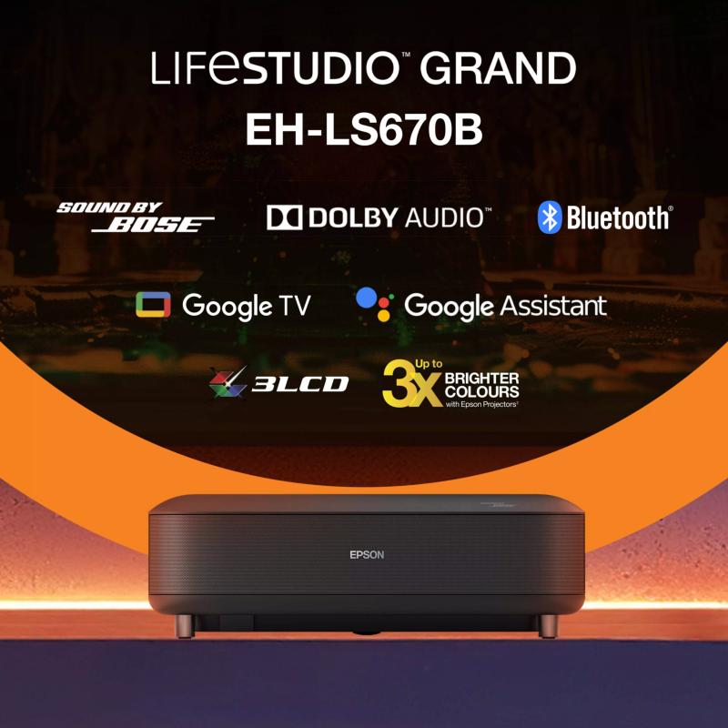 Vidéoprojecteur Epson EH-LS670W ultra-courte focale