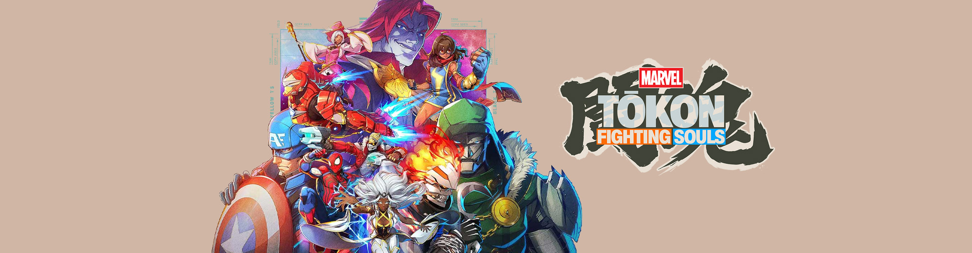 Configuration PC pour jouer à MARVEL Tokon: Fighting Souls