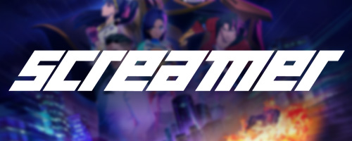 config pc Screamer