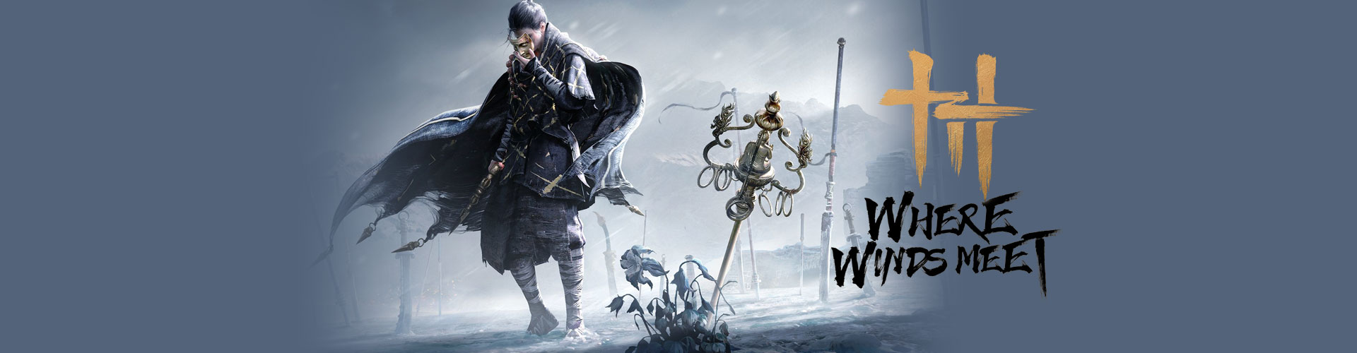 Configuration PC pour jouer à Where Winds Meet