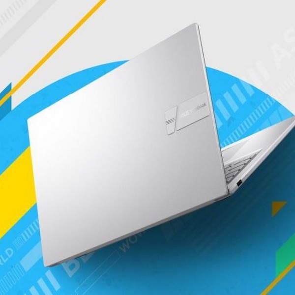 guide les équipements utiles d'un PC portable