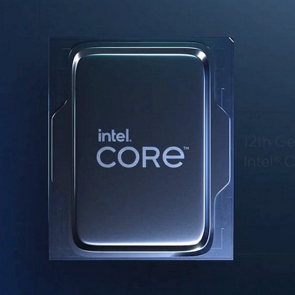 Mémoire cache d'un processeur CPU