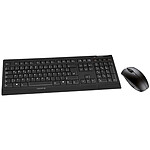 Clavier souris bureautique Cherry B.Unlimited 3.0 - Autre vue