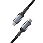Câble USB TEXTORM Câble USB-C 4.0 40 Gbps - Mâle/Mâle - 50 cm - Autre vue