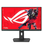 Écran PC Asus ROG Strix XG259CS - Autre vue