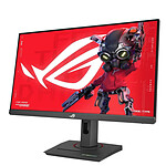 Écran PC Asus ROG Strix XG259CS - Autre vue