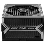 Alimentation PC MSI MAG A650BE - Bronze - Autre vue