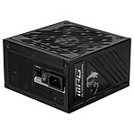 Alimentation PC MSI MPG A850GS PCIE5 - Autre vue