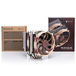 Refroidissement processeur Noctua NH-D15 G2 LBC - Autre vue