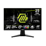 Écran PC MSI G255XF - Autre vue