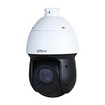 Caméra IP Dahua WizSense SD49225DB-HNY (4.8 - 120mm) - Autre vue