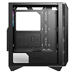 Boîtier PC MSI MPG GUNGNIR 111R - Autre vue