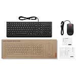 Clavier souris bureautique Lenovo Essential Wired Combo avec touche Copilot - Autre vue