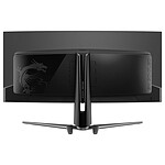 Écran PC MSI MPG 341CQR QD-OLED X36 - Autre vue