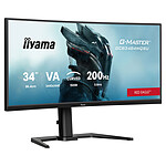 Écran PC iiyama 34" LED - G-Master GCB3484WQSU-B2 Red Eagle - Autre vue