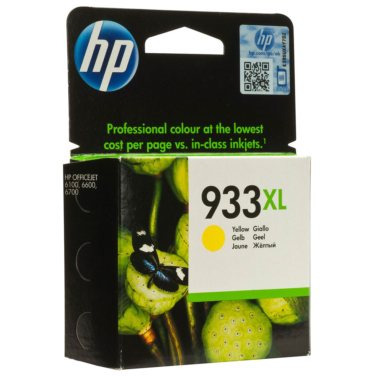 Cartouche d'encre HP Cartouche d'encre n°933XL (CN056AE) - Jaune - Autre vue