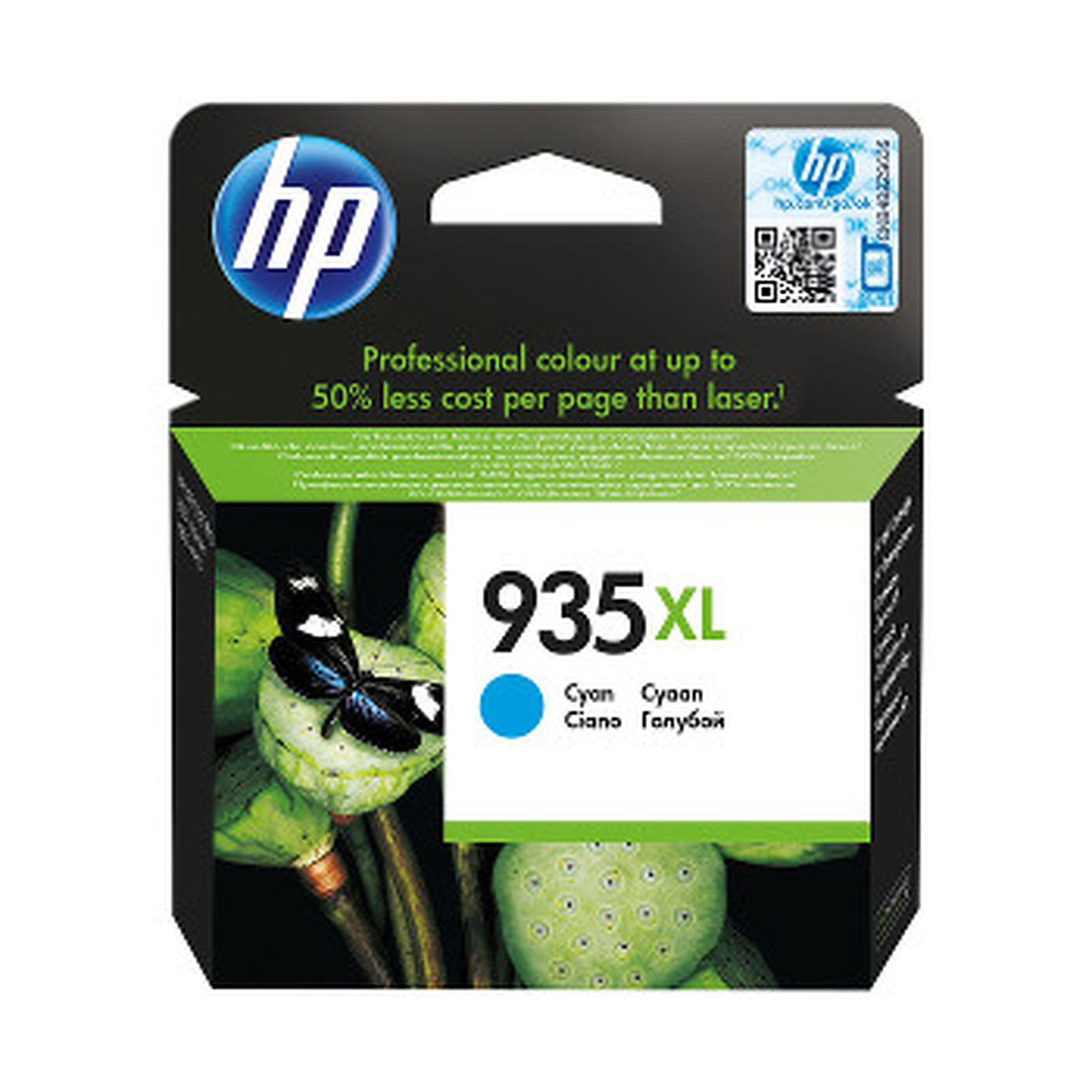 Cartouche d'encre HP Cartouche d'encre n°935XL (C2P24AE) - Cyan - Autre vue