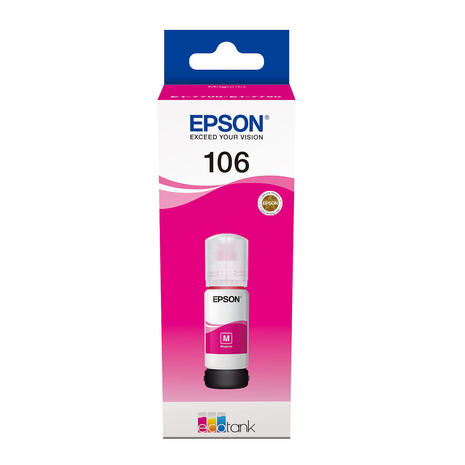 Cartouche d'encre Epson EcoTank Magenta 106  - Autre vue