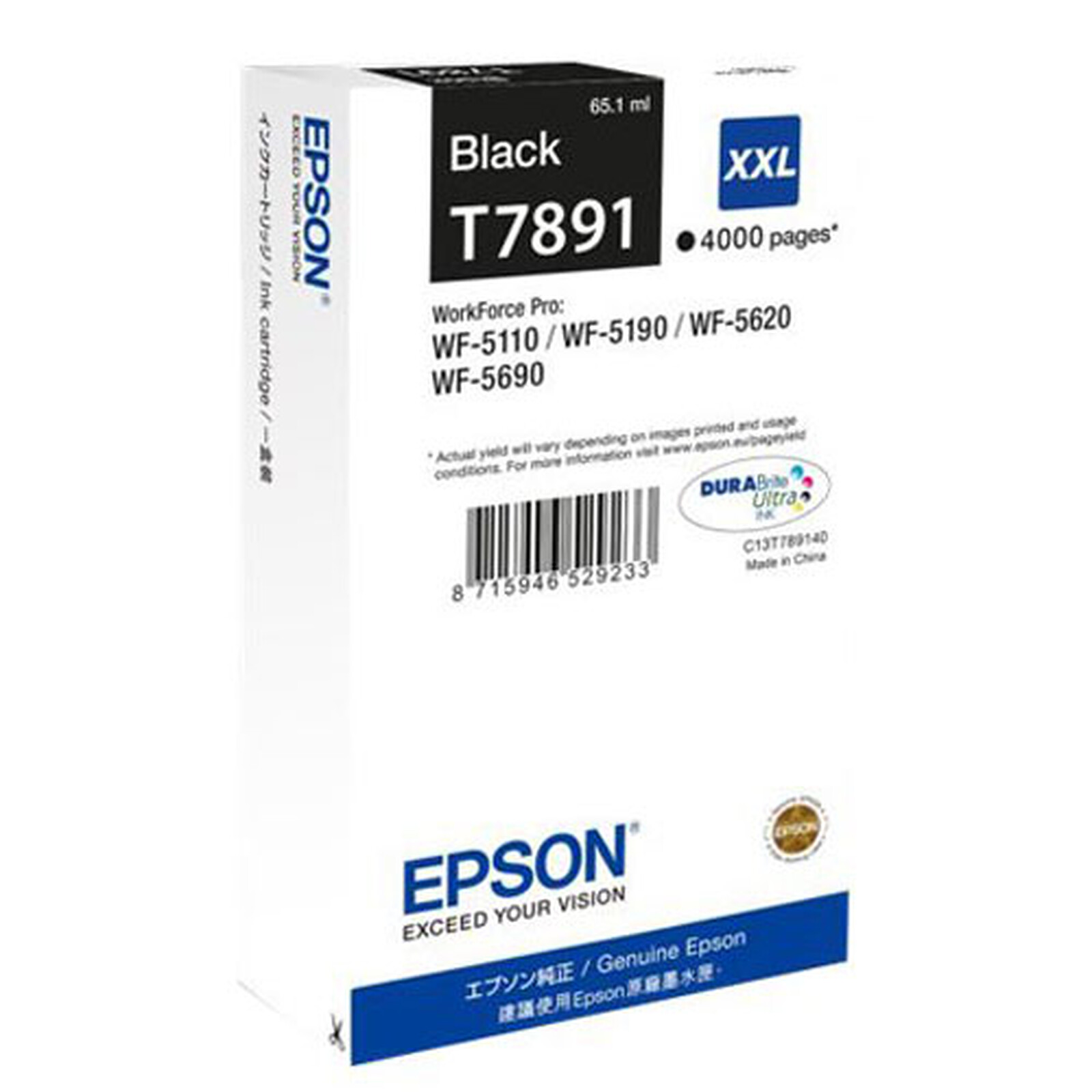 Cartouche d'encre Epson Noir XXL T7891  - Autre vue