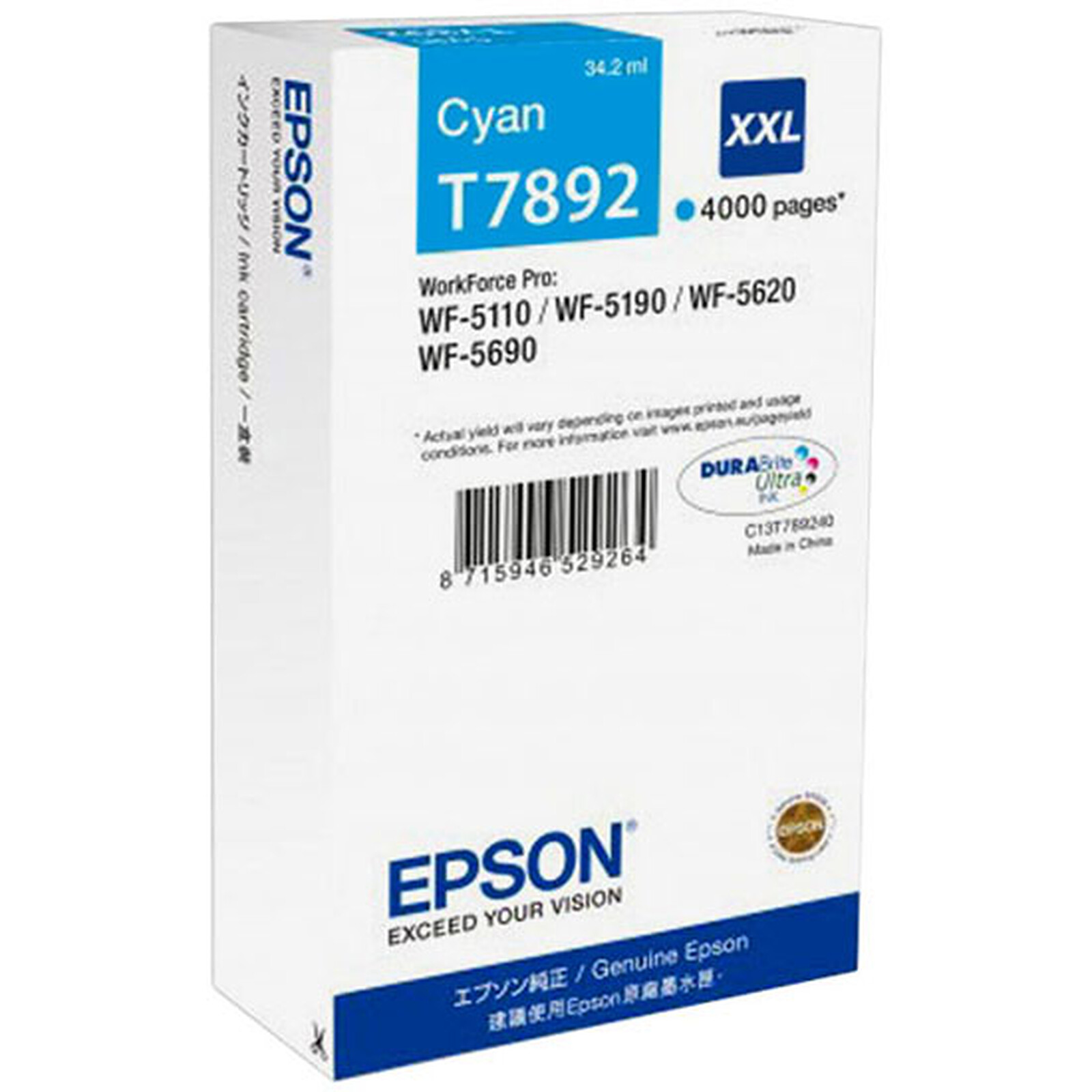 Cartouche d'encre Epson Cyan T7892 XXL - Autre vue