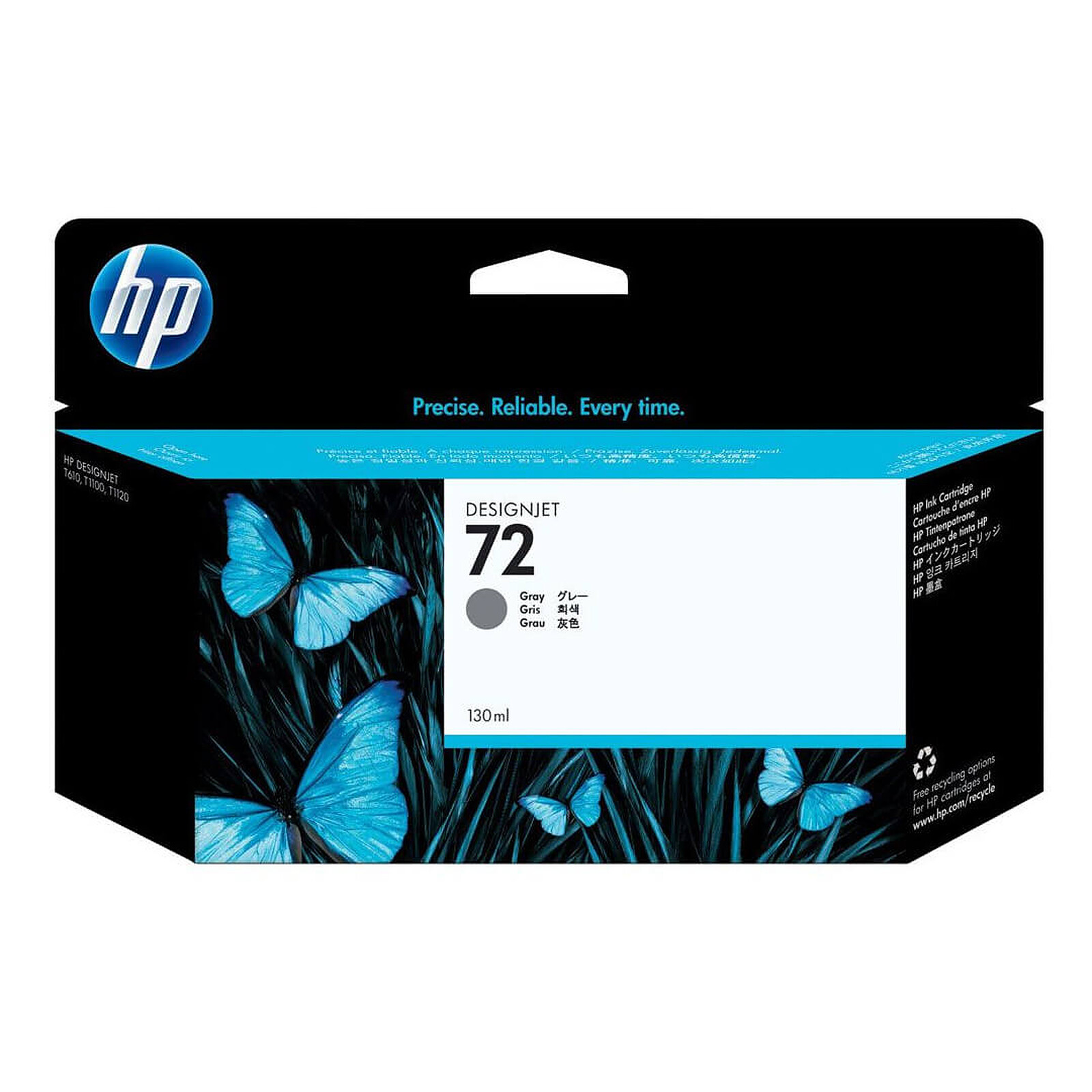 Cartouche d'encre HP 72 - Gris (C9374A) - Autre vue