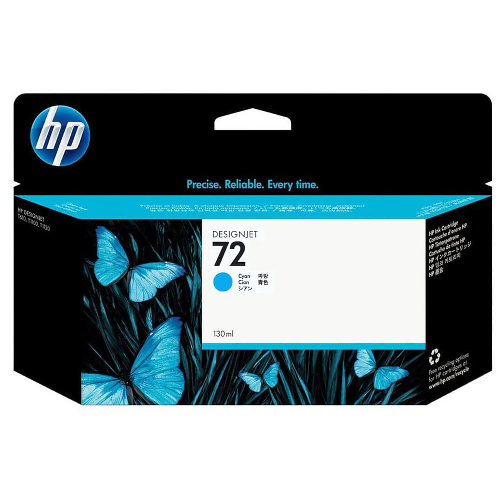 Cartouche d'encre HP 72 Cyan (C9371A) - Autre vue