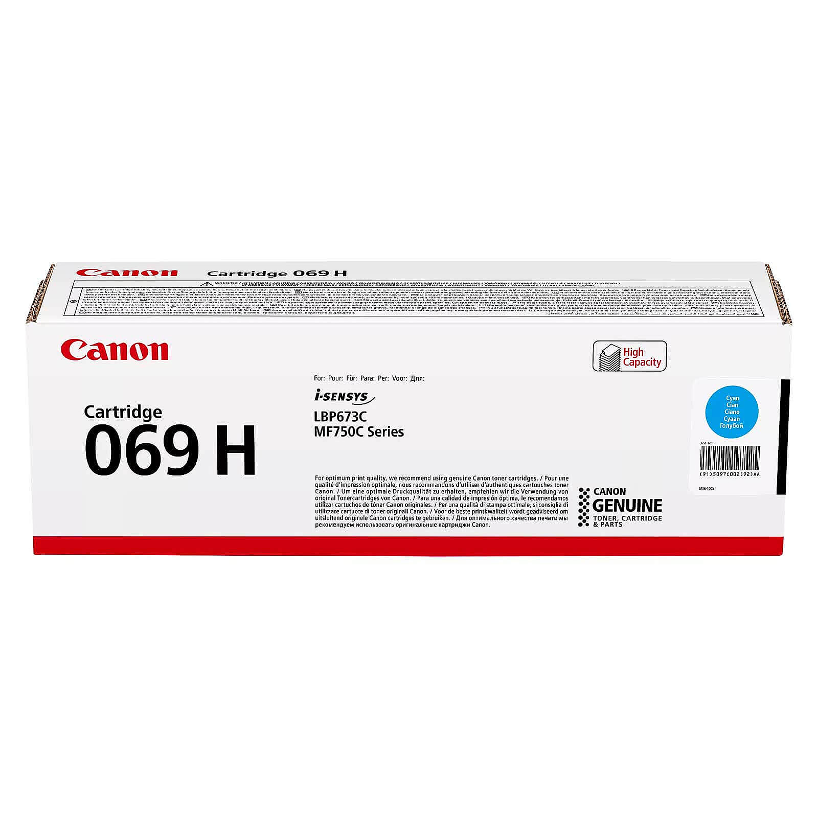 Toner Canon 069 H - Cyan - Autre vue