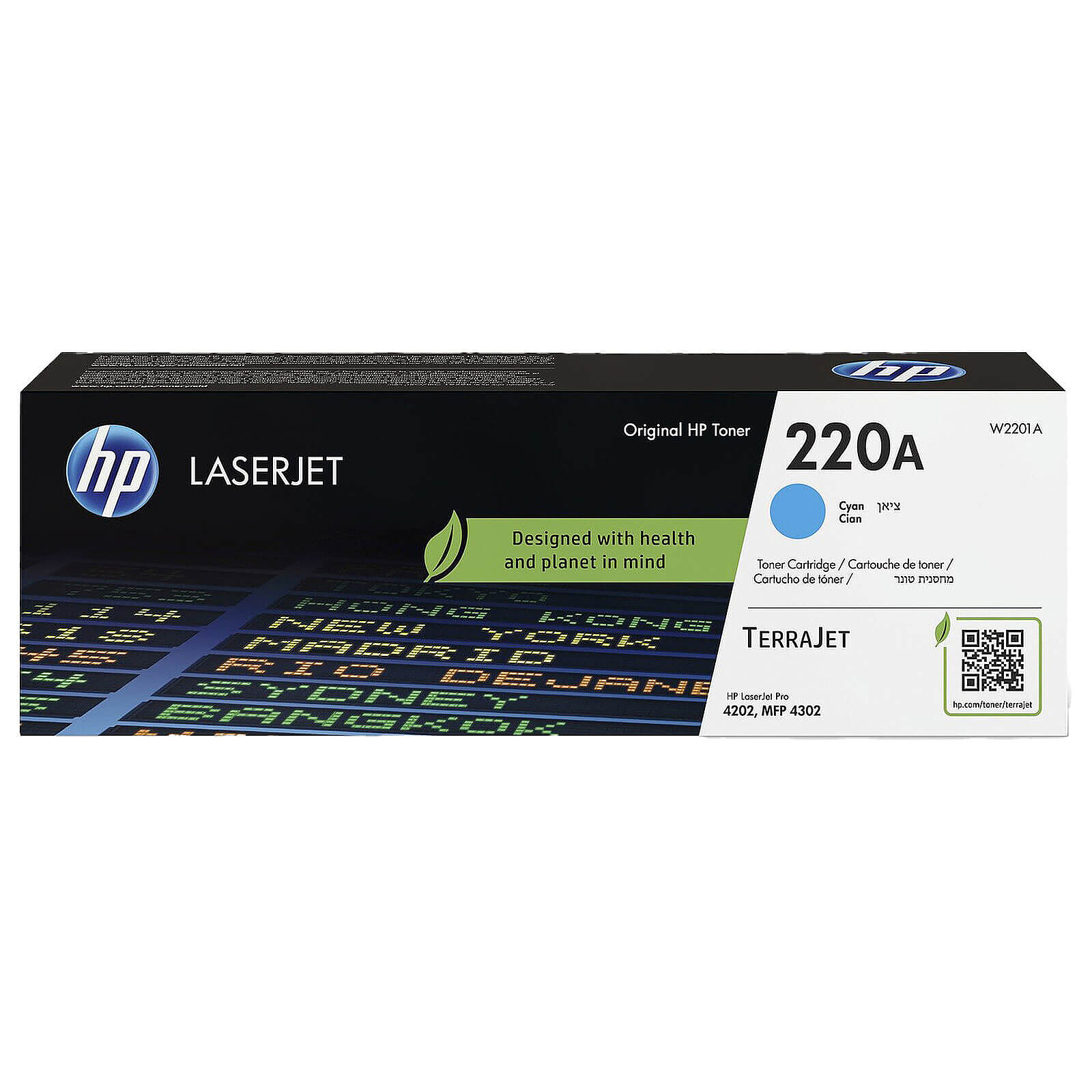 Toner HP 220A (W2201A) - Cyan - Autre vue