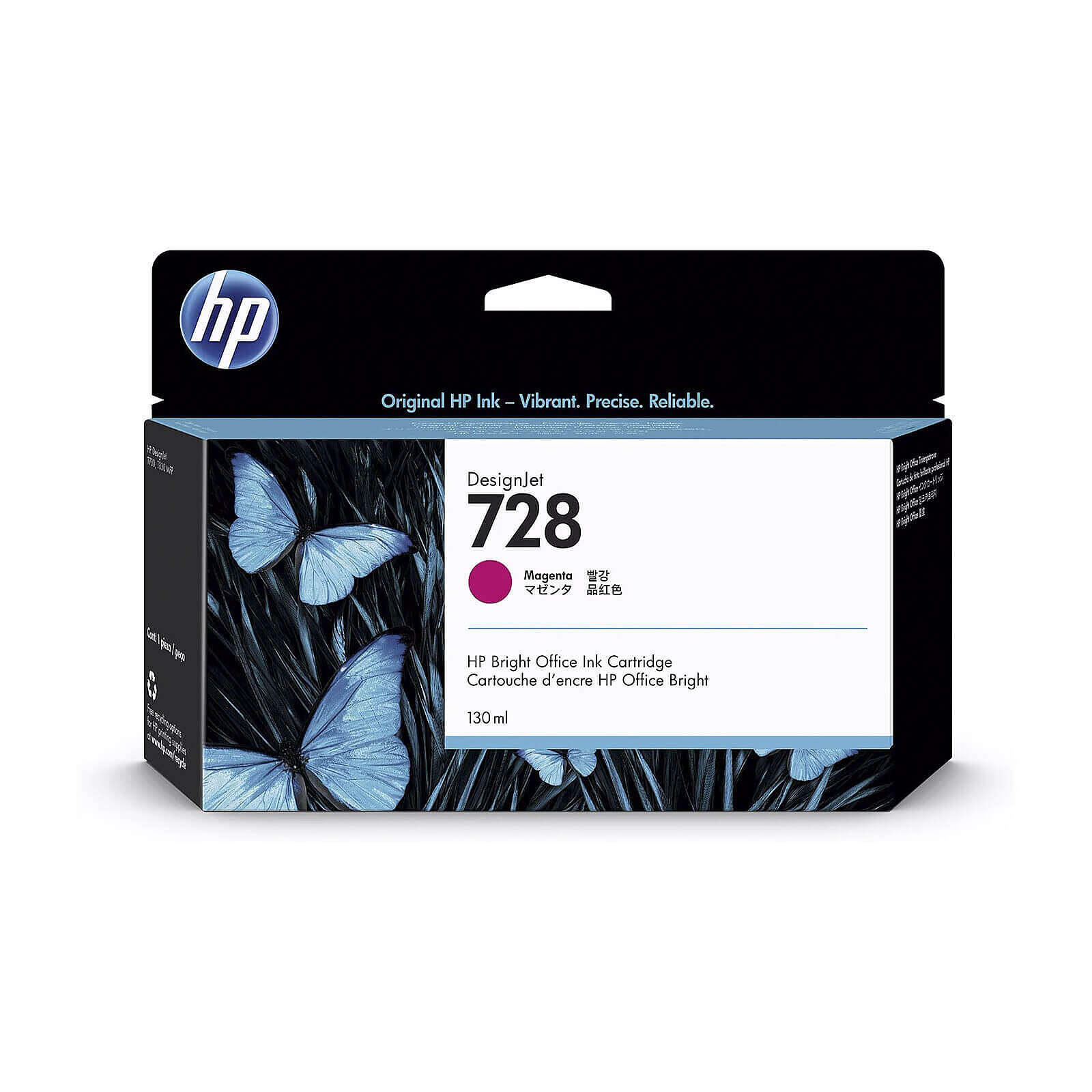 Cartouche d'encre HP 728 - Magenta - Autre vue